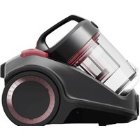 Пылесос Hyundai HYV-C4500 - Превью изображения №4 — Интернет-магазин ПроЗаказ