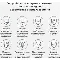 Пылесос Lydsto YM-XCYJDY02 (черный) - Превью изображения №14 — Интернет-магазин ПроЗаказ
