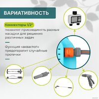 Аккумуляторный опрыскиватель GPT Super Storm Gun ZF-SSG - Превью изображения №10 — Интернет-магазин ПроЗаказ