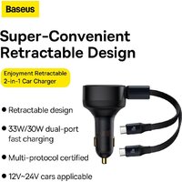 Автомобильное зарядное Baseus Enjoyment Pro 2-in-1 Car Charger C+L 60W C00057802111-02 - Превью изображения №12 — Интернет-магазин ПроЗаказ