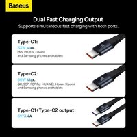 Автомобильное зарядное Baseus Enjoyment Pro 2-in-1 Car Charger C+L 60W C00057802111-02 - Превью изображения №14 — Интернет-магазин ПроЗаказ