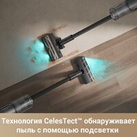 Пылесос Dreame Cordless Vacuum Cleaner Z30 VZV17A (евровилка) - Превью изображения №4 — Интернет-магазин ПроЗаказ
