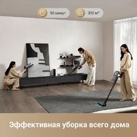 Пылесос Dreame Cordless Vacuum Cleaner Z30 VZV17A (евровилка) - Превью изображения №5 — Интернет-магазин ПроЗаказ