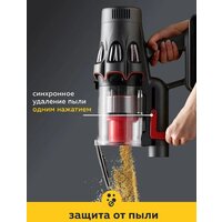 Пылесос Deerma DEM-T50W - Превью изображения №9 — Интернет-магазин ПроЗаказ