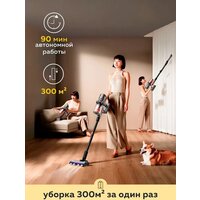 Пылесос Deerma DEM-T50W - Превью изображения №4 — Интернет-магазин ПроЗаказ