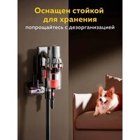 Пылесос Deerma DEM-T50W - Превью изображения №10 — Интернет-магазин ПроЗаказ