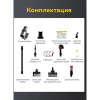 Пылесос Deerma DEM-T50W - Превью изображения №13 — Интернет-магазин ПроЗаказ