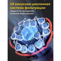 Пылесос Deerma DEM-T50W - Превью изображения №11 — Интернет-магазин ПроЗаказ