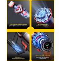 Пылесос Deerma DEM-T50W - Превью изображения №7 — Интернет-магазин ПроЗаказ