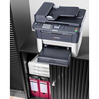МФУ Kyocera Mita FS-1025MFP - Превью изображения №8 — Интернет-магазин ПроЗаказ