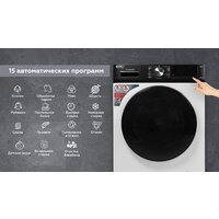 Стирально-сушильная машина Kraft TCH-HDD8587SW - Превью изображения №14 — Интернет-магазин ПроЗаказ