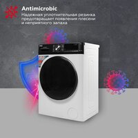 Стирально-сушильная машина Kraft TCH-HDD8587SW - Превью изображения №7 — Интернет-магазин ПроЗаказ