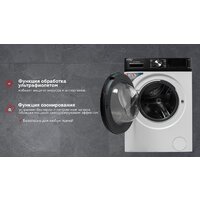 Стирально-сушильная машина Kraft TCH-HDD8587SW - Превью изображения №17 — Интернет-магазин ПроЗаказ