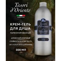 Tesori d'Oriente Крем-гель для душа Mirra 500 мл