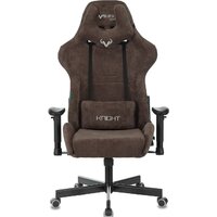 Игровое (геймерское) кресло Knight LT10 (коричневый) - Превью изображения №4 — Интернет-магазин ПроЗаказ