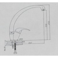 Смеситель MARRBAXX Карельский камень КМ008/Q5 (песочный) - Превью изображения №2 — Интернет-магазин ПроЗаказ