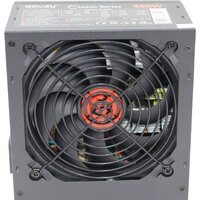 Блок питания Ginzzu SB450 - Превью изображения №4 — Интернет-магазин ПроЗаказ
