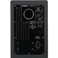 Монитор ближнего поля Yamaha HS7 - Превью изображения №2 — Интернет-магазин ПроЗаказ