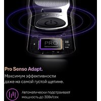 Электробритва Braun Series 9 PRO+ 9615s (серый) - Превью изображения №8 — Интернет-магазин ПроЗаказ