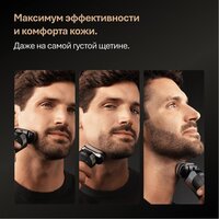 Электробритва Braun Series 9 PRO+ 9615s (серый) - Превью изображения №4 — Интернет-магазин ПроЗаказ