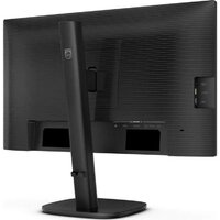Монитор Philips 24B2N3200J/01 - Превью изображения №5 — Интернет-магазин ПроЗаказ