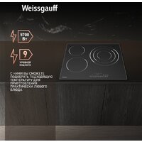 Варочная панель Weissgauff HV 633 BS - Превью изображения №4 — Интернет-магазин ПроЗаказ
