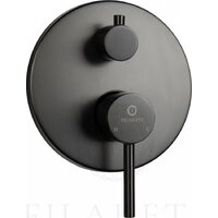Душевая система  Filarete Roun FL1027 (Графит) - Превью изображения №12 — Интернет-магазин ПроЗаказ