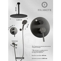 Душевая система  Filarete Roun FL1027 (Графит) - Превью изображения №16 — Интернет-магазин ПроЗаказ