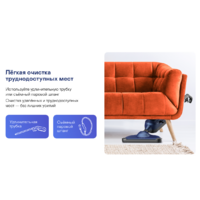 Паровая швабра Garlyn PM-1300 - Превью изображения №14 — Интернет-магазин ПроЗаказ