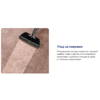 Паровая швабра Garlyn PM-1300 - Превью изображения №11 — Интернет-магазин ПроЗаказ