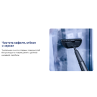 Паровая швабра Garlyn PM-1300 - Превью изображения №12 — Интернет-магазин ПроЗаказ