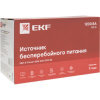 Источник бесперебойного питания EKF E-Power SSW 200 1200 ВА Proxima - Превью изображения №3 — Интернет-магазин ПроЗаказ
