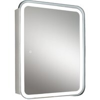 Silver Mirrors Шкаф с зеркалом Фиджи Flip 70 LED-00002977