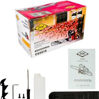 Бензопила DDE CS5018 - Превью изображения №8 — Интернет-магазин ПроЗаказ