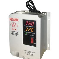 Ресанта Lux АСН-2000Н/1-Ц