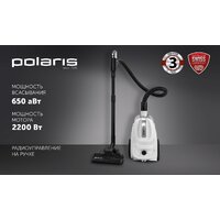 Пылесос Polaris PVC 1909 (белый) - Превью изображения №14 — Интернет-магазин ПроЗаказ