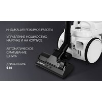 Пылесос Polaris PVC 1909 (белый) - Превью изображения №16 — Интернет-магазин ПроЗаказ