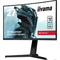 Игровой монитор iiyama G-Master Red Eagle GB2766HSU-B1 - Превью изображения №3 — Интернет-магазин ПроЗаказ