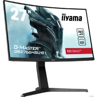 Игровой монитор iiyama G-Master Red Eagle GB2766HSU-B1 - Превью изображения №4 — Интернет-магазин ПроЗаказ