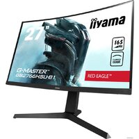 Игровой монитор iiyama G-Master Red Eagle GB2766HSU-B1 - Превью изображения №6 — Интернет-магазин ПроЗаказ