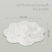 Ковер для жилой комнаты Mio Tesoro TBD0548659301A (90x90) - Превью изображения №4 — Интернет-магазин ПроЗаказ