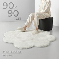 Mio Tesoro TBD0548659301A (90x90)