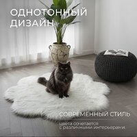 Ковер для жилой комнаты Mio Tesoro TBD0548659301A (90x90) - Превью изображения №3 — Интернет-магазин ПроЗаказ
