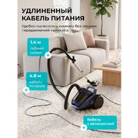Пылесос Galaxy Line GL6228 (синий) - Превью изображения №15 — Интернет-магазин ПроЗаказ