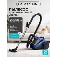 Пылесос Galaxy Line GL6228 (синий) - Превью изображения №10 — Интернет-магазин ПроЗаказ
