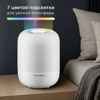 Увлажнитель воздуха Redmond (Редмонд) HF2212 (белый) - Превью изображения №7 — Интернет-магазин ПроЗаказ