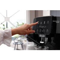 Кофемашина DeLonghi Magnifica Start ECAM220.60.B - Превью изображения №10 — Интернет-магазин ПроЗаказ
