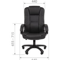 Офисное кресло CHAIRMAN 600 (экопремиум, черный) - Превью изображения №9 — Интернет-магазин ПроЗаказ