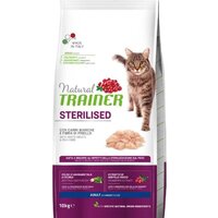 Корма для кошек