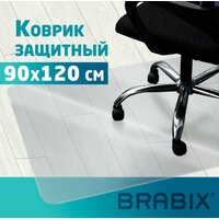 Brabix 90x120 см 608711 (глянец)